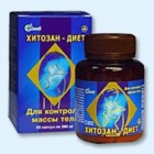 Хитозан-диет капсулы 300 мг, 90 шт - Большая Соснова